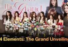 8 นักแสดงเมกะโปรเจกต์ซีรีส์ “4 Elements บ้านวาทินวณิช” แท็กทีมเสิร์ฟความสนุกฉ่ำทุกโมเมนต์ใน “4 Elements: The Grand Unveiling”