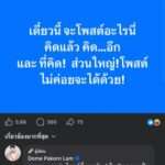 ImageDB