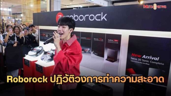 Meta1_20260227_212256_0000