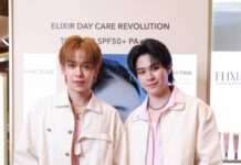 “เลิฟ – แจ็คกี้ – เตริ์ด” ร่วมงานเปิดตัวกันแดดขายดีเฉดสีใหม่! ELIXIR Day Care Revolution Tone Up Beige SPF50+ PA++++ ฉลองยอดขายผลิตภัณฑ์กันแดดกว่า2.5ล้านชิ้น ทั่วโลก