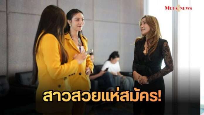 สำเนาของ Meta1_20260407_121531_0000