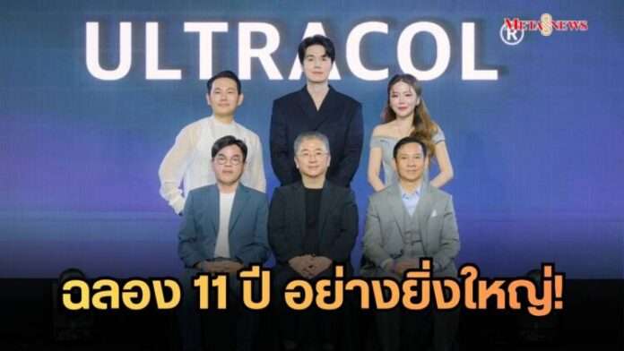 สำเนาของ Meta1_20260404_203413_0000