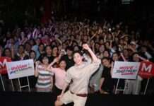 เปลี่ยนหน้าห้าง เป็นลานแอโรบิค รวมพลังแฟนด้อม “จูเนียร์ ปณชัย” จุดไฟแอโรบิคเดือดกลางบางกะปิ
