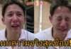 อย่าเรียกว่าทายาทสิงห์!! “ทราย สก๊อต” ร่ำไห้เล่าเรื่องช็อก พี่ชายข่มขืน แม่ฟ้องเอาทรัพย์สินคืน