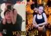 คลั่งรักแรง “ช้าง กฤษดา” อวดหวาน “ลำใย” บอกรักไว้ในตุ๊กตา