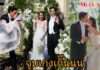 จูบเก่งม๊ากกก “ณเดชน์-ญาญ่า” แลกแหวนแต่งงานที่นอร์เวย์ เป็นสามีภรรยาอย่างเป็นทางการ