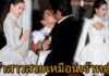 ดีเทลชุดอาฟเตอร์ปาร์ตี้ “ญาญ่า อุรัสยา” อย่างเริ่ด!!