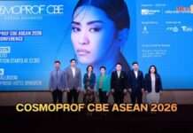 “COSMOPROF CBE ASEAN 2026” ตอกย้ำเวทีความงามระดับโลก เปิดประตูธุรกิจสู่ตลาดอาเซียนที่เติบโตอย่างรวดเร็ว