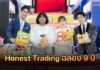 “พี่ฮง-โจ๊ก IScream” ร่วมฉลอง Honest Trading ครบ 9 ปี ปรับทัพสู่ K-Lifestyle ตั้งเป้าโตเท่าตัวปี 69