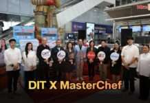 พาณิชย์จับมือ MasterChef พลิกโฉมวัตถุดิบไทยสู่เมนูระดับโลก เสิร์ฟบน 3 สายการบินยักษ์ใหญ่