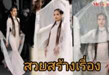 “ลิซ่า” เฉิดฉายบนพรมแดง Met Gala 2026 ในฐานะ Host Committee พร้อมชุดสุดล้ำจาก Robert Wun