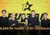 PULZAR ทุ่ม 150 ล้าน รีแบรนด์ใหญ่ ดึง “กรรชัย – ลำไย” นั่งพรีเซนเตอร์