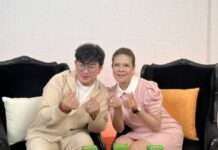 “ตุ๊ก วิยะดา” สะกดคำว่า “เข็ด”ขึ้นใจ งดเป็นหัวโจกช่วยคนเพราะโดนดรามา