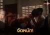 ช็อกหนักมาก!! นักร้องหนุ่มแต่งหญิงชื่อดัง ขึ้นเตียงจัดหนัก 3รุม1 ”