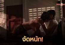 ช็อกหนักมาก!! นักร้องหนุ่มแต่งหญิงชื่อดัง ขึ้นเตียงจัดหนัก 3รุม1 ”