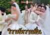 หวานมาก!! “กวาง เดอะเฟซ” ควงหวานใจ “ไฮโซเฮ้าส์” ฉลองวิวาห์ชื่นมื่น