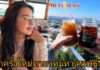 “ดิว อริสรา” เปิดตัวรักครั้งใหม่? เผยภาพมือปริศนา สาดหวานซึ้งถึง “ใครคนหนึ่ง”