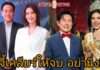 “ณวัฒน์” ฟาด “ธัญญ่า” เขี่ยแล้วต้องเคลียร์ให้จบ อย่านิ่ง! จี้ “เป็ก” ตอบให้ชัด เคยเป็นแฟน “หนิง ปัทมา”?