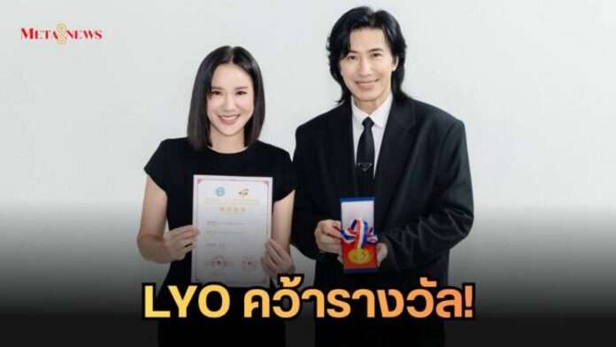 สำเนาของ Meta1_20260630_105952_0000