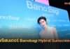 “พีพี กฤษฏ์” เดบิวต์พรีเซนเตอร์ Banobagi Hybrid Sunscreen กันแดดหน้าตัวแรกจากบาโนบากิ พร้อมเปิดประสบการณ์ “กันแดดเทิร์นผิว” ในงาน “BANOBAGI Sun Era with PP KRIT”