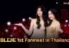 “เมเบิ้ล–แป้งจี่” ร่ายมนตร์ความสุขใน BLEJIE 1st Fanmeet in Thailand : Love is Magic แฟนคลับฟินหนักพร้อมเสิร์ฟโมเมนต์หวานจัดเต็ม!!