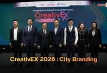 CEA x จุฬาฯ เปิดหลักสูตร “CreativEX 2026 : City Branding & Creative Organization” ปั้นผู้นำแบรนด์เมืองแห่งอนาคต ผ่านพลังเศรษฐกิจสร้างสรรค์ อัดแน่นพร้อมแลกเปลี่ยนประสบการณ์ เชิงลึก กับเครือข่ายผู้นำระดับประเทศ