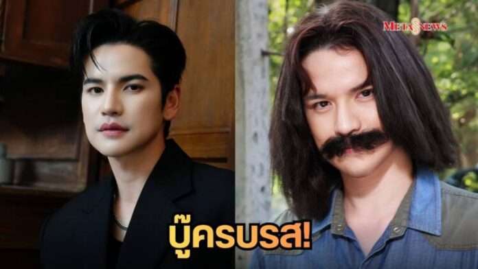 สำเนาของ Meta1_20260601_153741_0000