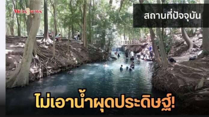 สำเนาของ Meta1_20260603_172706_0000