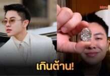 เกินต้านของแท้! “วิน วิลเลียม” ทุบสถิติพุ่งอันดับ 1 แคมเปญ 6:6 ยอดดูถล่มทลายสุด!