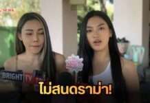 เอมมี่ แม็กซิม ไม่สนดราม่า ดัน จื้อหลิง สุดตัว โป๊ก็ยอมขอแค่เป็นนางเอก ไม่ได้เป็นเมียน้อยใคร