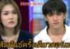 “ติณติณ” ร่ำไห้ไม่ใช่แฟน “ฟารีดา” มีสัมพันธ์ครั้งเดียวตอนเมา!! “นีโอ-จี๊ดจ๊าด” ร่วมวงฟาดเดือด