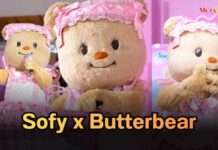 Sofy x Butterbear จับมือส่งต่อความสดใส เปิดตัวผ้าอนามัยแบบกางเกงรุ่นใหม่สุดคิ้วท์!