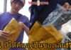 “แน็ก ชาลี” ทิ้งลงถังขยะ!! สับแหลกตร.โจรยกเค้าหลาย 10 ล้านผ่านไป 1 ปีได้คืนแค่ “ปืนของเล่น”