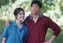 เคมีใหม่น่าจับตา! “อาเล็ก-เดนิส” โคจรคู่กันครั้งแรก เสิร์ฟโมเมนต์หวานท่ามกลางความหลอน ใน “คำสารภาพของหมอผี” 12 ส.ค. นี้