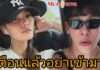 วงในเม้าธ์แซ่บ หลังโทร.หา “ใหม่ รัชดา” ปมสาดน้ำใส่ “เจนี่” ลั่นเตือนแล้ว 2 ครั้ง