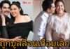 เมีย “บิ๊ก ศรุต” เปิดใจ! เคยเครียดจัดปม “อ้วน-ไม่คู่ควร” จนเอ่ยปากขอเลิกหลายครั้ง ขอบคุณสามีคอยดึงสติ