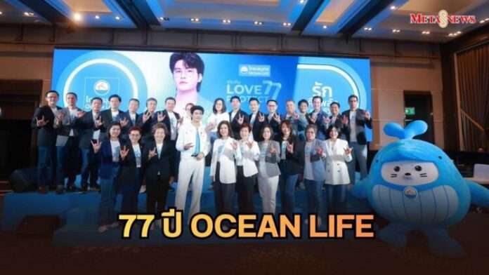 หน้าปก_20260705_132612_0000