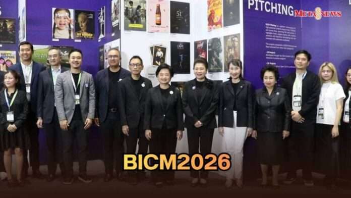 หน้าปก_20260721_163649_0000
