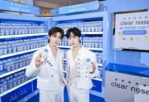 CLEAR NOSE ตอกย้ำสกินแคร์อันดับ 1 ของวัยรุ่นไทย พร้อมตี๋ตี๋ป๋อ “ตี๋ตี๋ – วันพิชิต” และ “ป๋อ – ศุภการ” ร่วมเนรมิตเมืองผิวใส “CLEAR NOSE TOWN”