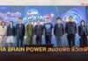 รพ.จุฬาภรณ์ จัดงาน “CRA BRAIN POWER สมองฟิต ชีวิตเฟิร์ม” ชูนวัตกรรมการดูแลสุขภาพสมองครบวงจร รับวันสมองโลก 2569