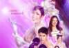 “เคน-ภูภูมิ” พลิกบทบาทครั้งสำคัญ รับเล่นฝาแฝดสองขั้ว “นักมวย–Drag Queen” ในซีรีส์ “My Sexy Shadow คนโหดบานฉ่ำ”