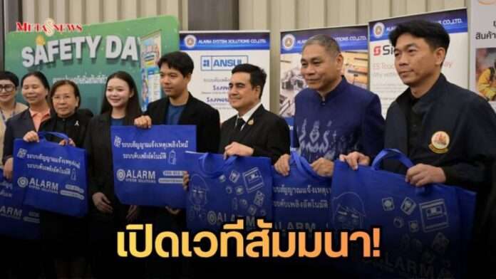 สำเนาของ Meta1_20260716_162420_0000