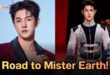หล่อรักษ์โลก! “ฮอน อภิวัฒน์” พกความแซ่บ ลุยชิงมง Mister Earth Thailand 2026