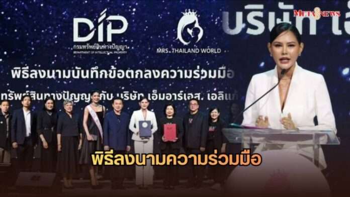 หน้าปก_20260717_174102_0000
