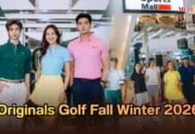 อาดิดาส ต่อเนื่องความฟินนักกอล์ฟสายแฟฯ เปิดรันเวย์คอลเลคชั่นล่าสุด “Originals Golf Fall Winter 2026 Collection Showcase” ชู “Endless Summer”และ “Reciprocal” โฉบเฉี่ยวและแตกต่าง
