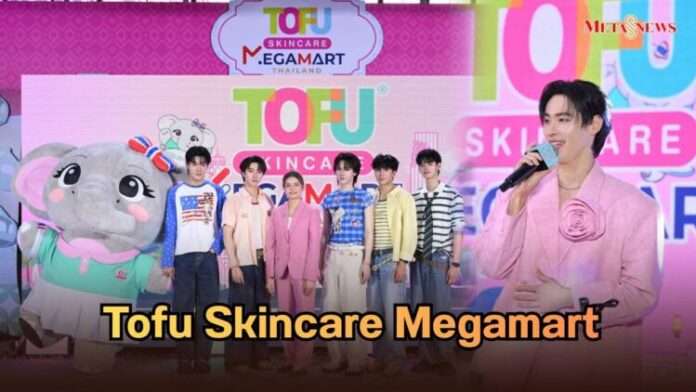 หน้าปก_20260706_223710_0000