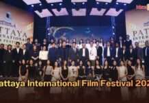 พัทยาจัดงานเทศกาลภาพยนตร์ ประจำปี 2569 “Pattaya International Film Festival 2026” ดันซอฟต์พาวเวอร์ไทย สู่ศูนย์กลางเศรษฐกิจสร้างสรรค์และการท่องเที่ยวอย่างยั่งยืน