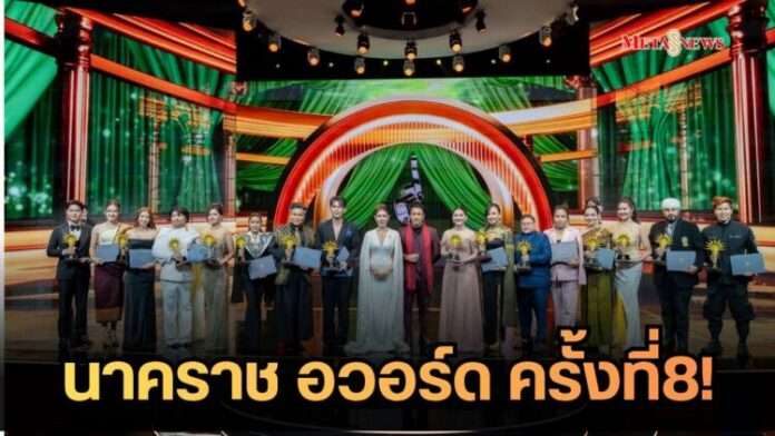 สำเนาของ Meta1_20260812_131420_0000