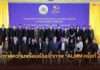 ไทยประกาศความพร้อมเป็นเจ้าภาพประชุมรัฐมนตรีแรงงานอาเซียน “ALMM ครั้งที่ 29” พลิกโฉมทุนมนุษย์ รับมือตลาดแรงงานเปลี่ยนผ่านดิจิทัล – เศรษฐกิจสีเขียว – สังคมสูงวัย
