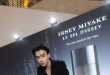 “ภีมวสุ BUS” ร่วมเปิดตัวน้ำหอมสุภาพบุรุษกลิ่นใหม่ Le Sel d’Issey Parfum นิยามความสมดุลแห่งขั้วตรงข้าม “Duality” ที่บรรจบกันอย่างสมบูรณ์จาก Issey Miyake